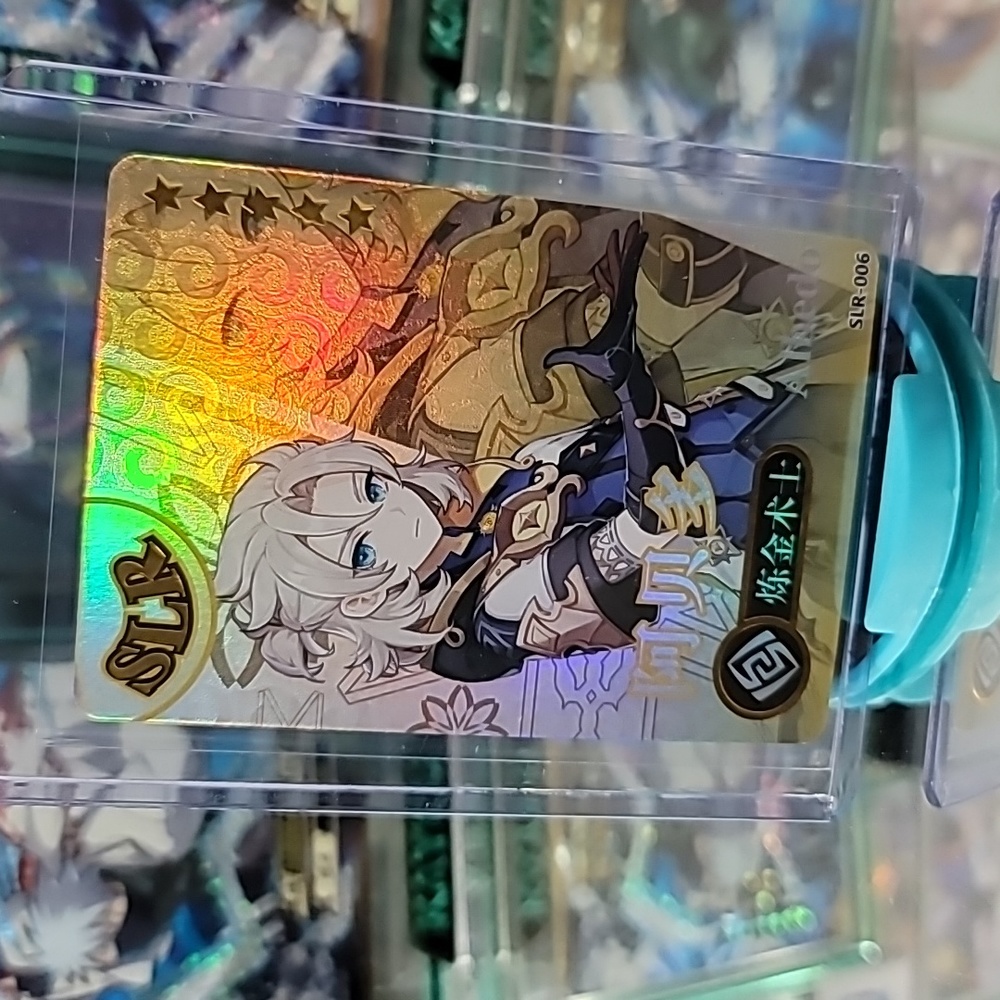 [SLR-006] Albedo